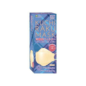KUCHIRAKU MASK x[W 30 yHhbgRz }XN