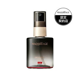 マキアージュ ドラマティックミスト EX ミスト化粧水 化粧持ち つや 60ml 【マキアージュ(MAQUillAGE)】 化粧水