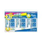 エリエール 除菌できるアルコールタオル 詰替 240枚入(80枚*3P)