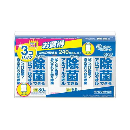 エリエール 除菌できるアルコールタオル 詰替 240枚入(80枚*3P) 【エリエール】 除菌