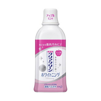 クリアクリーン ホワイトニング 薬用デンタルリンス アップルミント 1本入 【クリアク...