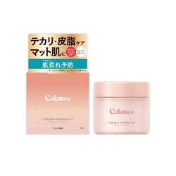 カラミー カラミンノーセバムジェル 70g 【カラミー】 化粧水