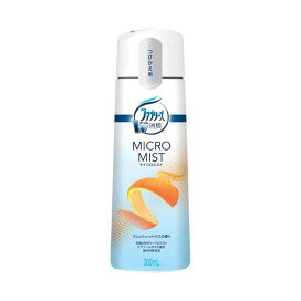 ファブリーズ マイクロミスト つけかえ 300ml 【ファブリーズ(febreze)】 ウォータリーモリンガ / クラシックガーデン / フレッシュシトラス / エレガントリリー
