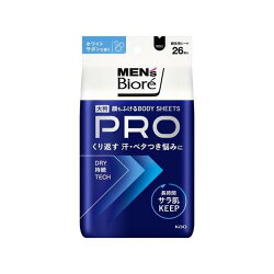 メンズビオレ 顔もふけるボディシートPRO ホワイトサボンの香り 26枚入 【メンズビオ...