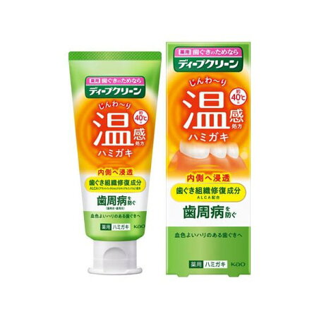 ディープクリーン 薬用温感ハミガキ 85g 【ディープクリーン】 歯磨き(ハミガキ)