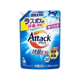 アタック抗菌EX つめかえ用 850g 【アタック】 洗濯洗剤
