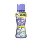 レノア煮沸レベル超消臭抗菌ビーズ黄ばみブロッカーシトラスホワイト本体420mL