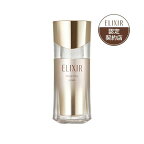 エリクシール  デザインタイム セラム 美容液 ハリ エイジングケア 保湿 40ml