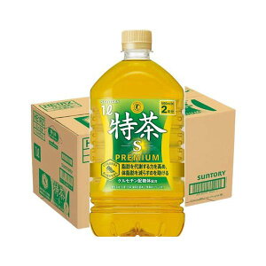 Tg[ ɉEq  یpHi 1L×12{ yz یpHi(gNz) ړI