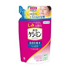 ケシミン 浸透化粧水 しっとりタイプ もちもち つめ替用 140ml
