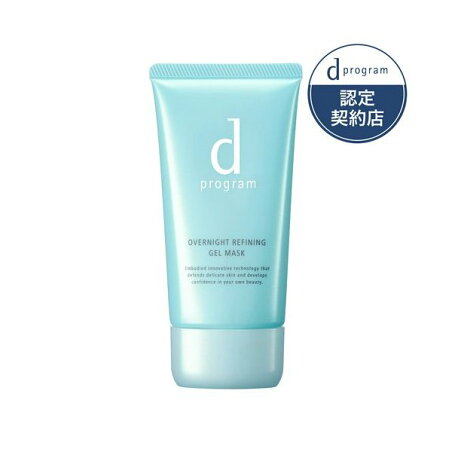 dプログラム 薬用ナイトジェルマスク 60g 【d プログラム(d program)】 パック