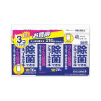 エリエール 除菌できるアルコールタオル ウイルス除去用 詰替 210枚(70枚*3P)