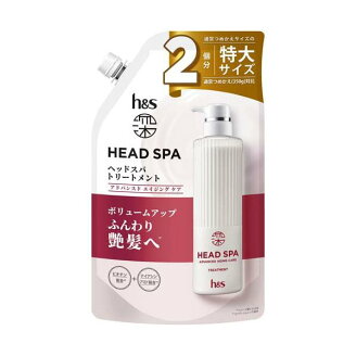 h&s 深ヘッドスパ アドバンスドエイジングケア トリートメント 詰替特大 700g 【h&s...