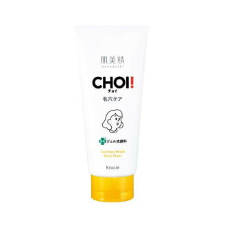 肌美精 CHOI 薬用ジェル洗顔料 肌・毛穴ケア 110g 【肌美精】 洗顔