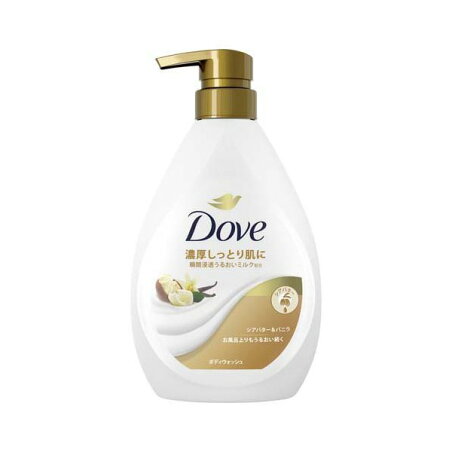 ダヴ ボディソープ シアバター＆バニラ ボディウォッシュ ポンプ 470g 【ダヴ(Dove) ボディウォッシュ】 ボディソープ(ボディシャンプー)