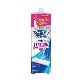 ウェーブ フロアワイパー 本体 1本 【ユニ・チャーム ウェーブ】 住居用 掃除用品