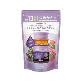 アーユルタイム グッドナイトデイ つめかえ用 520g 【アーユルタイム】 入浴剤