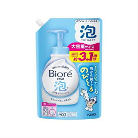 ビオレu泡で出てくるボディウォッシュ つめかえ用 1500ml 【ビオレU(ビオレユー)】 ボディソープ(ボディシャンプー)