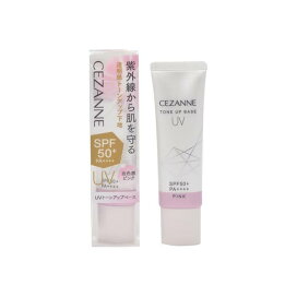 セザンヌ UVトーンアップベース ピンク 30g 【セザンヌ(CEZANNE)】 化粧下地