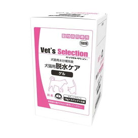ベッツセレクション 犬猫用脱水ケア ゲル スティックタイプ 15g*24袋入 【ベッツセレクション】 猫用 食事療法食