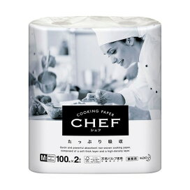 花王プロフェッショナル CHEF(シェフ) たっぷり吸収 業務用 M 200枚入 【花王プロフェッショナル】 キッチンペーパー・ふきん類