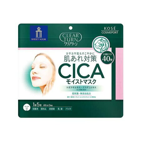 クリアターン CICAモイストマスク 40枚入 【クリアターン】 シートマスク・パック(大容量タイプ)