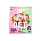 ファインプロテインダイエットベリーミックス300g