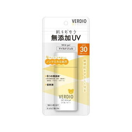 ベルディオ UVマイルドジェルN 80g 【ベルディオ】 日焼け止め