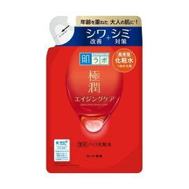 肌ラボ 極潤 薬用ハリ化粧水 つめかえ用 170ml 【肌研(ハダラボ)】 保湿化粧水