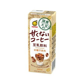 国産大豆使用　豆乳飲料　甘くないコーヒー 200ml