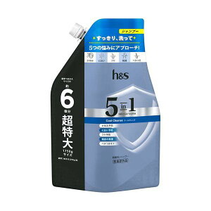 h&s 5in1 �N�[���N�����Y �V�����v�[ 1750g �l�ߑւ��p