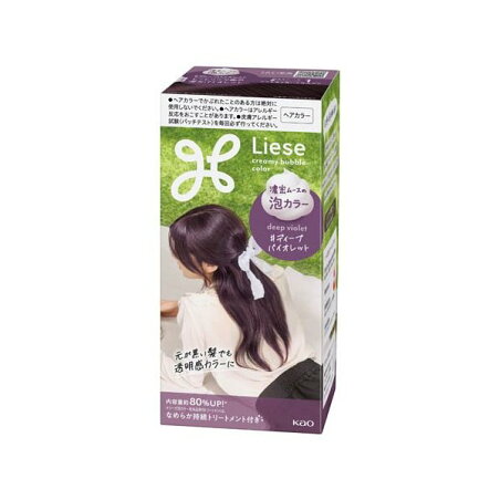 リーゼ 泡カラー ディープバイオレット 1個 【リーゼ】 カラーリング