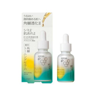 ソフィーナ iP 薬用 角層トーニングセラム 30ml 【ソフィーナiP】 美容液