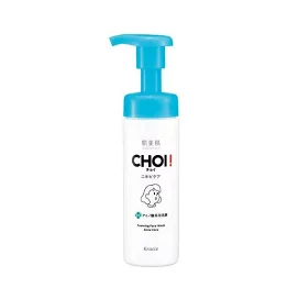 肌美精 CHOI 薬用泡洗顔 ニキビケア 160ml 【肌美精】 洗顔