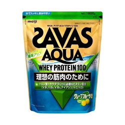 ザバス アクア ホエイプロテイン100 グレープフルーツ風味 1800g 【ザバス(SAVAS)】