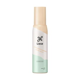 リーゼ まっすぐのばせるミスト 150ml 【リーゼ】 スタイリング ヘアスプレー・ミスト