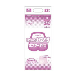 エルモア いちばん パンツ ボクサータイプ 病院・施設用 Sサイズ 22枚入 【エルモア ...