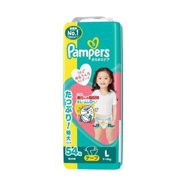 パンパース さらさらケア テープ おむつ 【Pampers】 L / M / S / 新生児