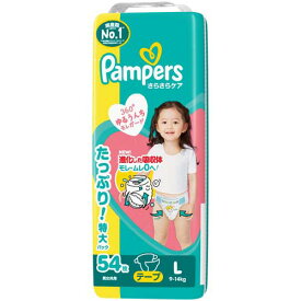 パンパース さらさらケア テープ Lサイズ オムツ 9-14kg 54枚入 【パンパース】 紙おむつ