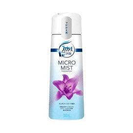 ファブリーズ マイクロミスト つけかえ 300ml 【ファブリーズ(febreze)】 ウォータリーモリンガ / クラシックガーデン / フレッシュシトラス / エレガントリリー