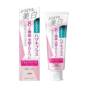 VXe} nOLvX v~An~KL  VL[t[~g 95g yVXe}z (n~KL)