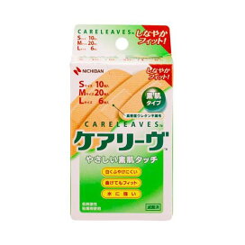 ケアリーヴ CL36-3 36枚入 【ケアリーヴ】 絆創膏 低刺激タイプ
