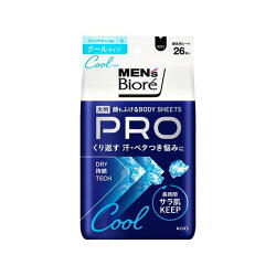 メンズビオレ 顔もふけるボディシートPRO クールタイプ アイスサボンの香り 26枚入 【...