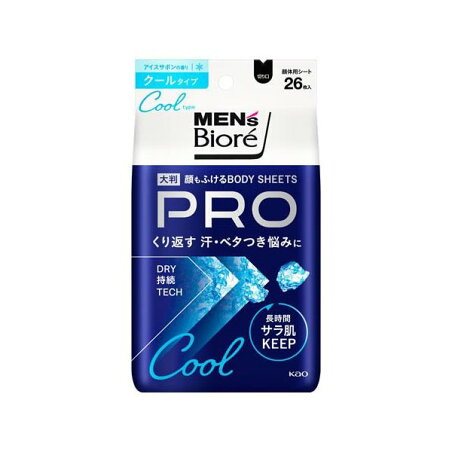 メンズビオレ 顔もふけるボディシートPRO クールタイプ アイスサボンの香り 26枚入 【メンズビオレ】 スペシャルケア(ボディケア)
