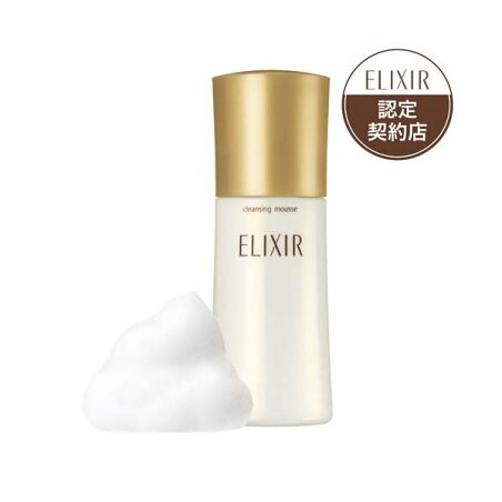 エリクシールシュペリエル クレンジングムース N 洗顔料 ハリ エイジングケア 140ml 【エリクシール シュペリエル(ELIXIR SUPERIEUR)】 洗顔