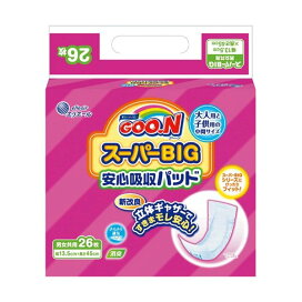 グーン(GOO.N) スーパーBIG 安心吸収パッド 26枚入 【グーン(GOO.N)】 紙おむつ