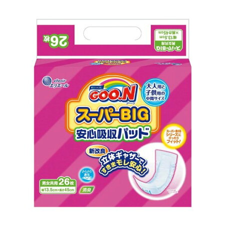 グーン(GOO.N) スーパーBIG 安心吸収パッド 26枚入 【グーン(GOO.N)】 紙おむつ
