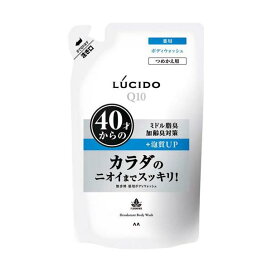 ルシード 薬用デオドラントボディウォッシュ つめかえ用 380ml 【ルシード(LUCIDO)】 メンズ ボディソープ