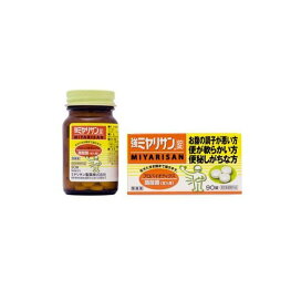 強ミヤリサン錠 90錠入 【ミヤリサン】 医薬部外品 目的別