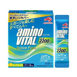 アミノバイタルアクティブファイン BCAA アミノ酸 14本入 【アミノバイタル(AMINO VITAL)】 アミノ酸 成分別